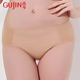 1F822 女士性感氨棉简约透气轻薄包臀舒适 古今基本款 中腰三角内裤