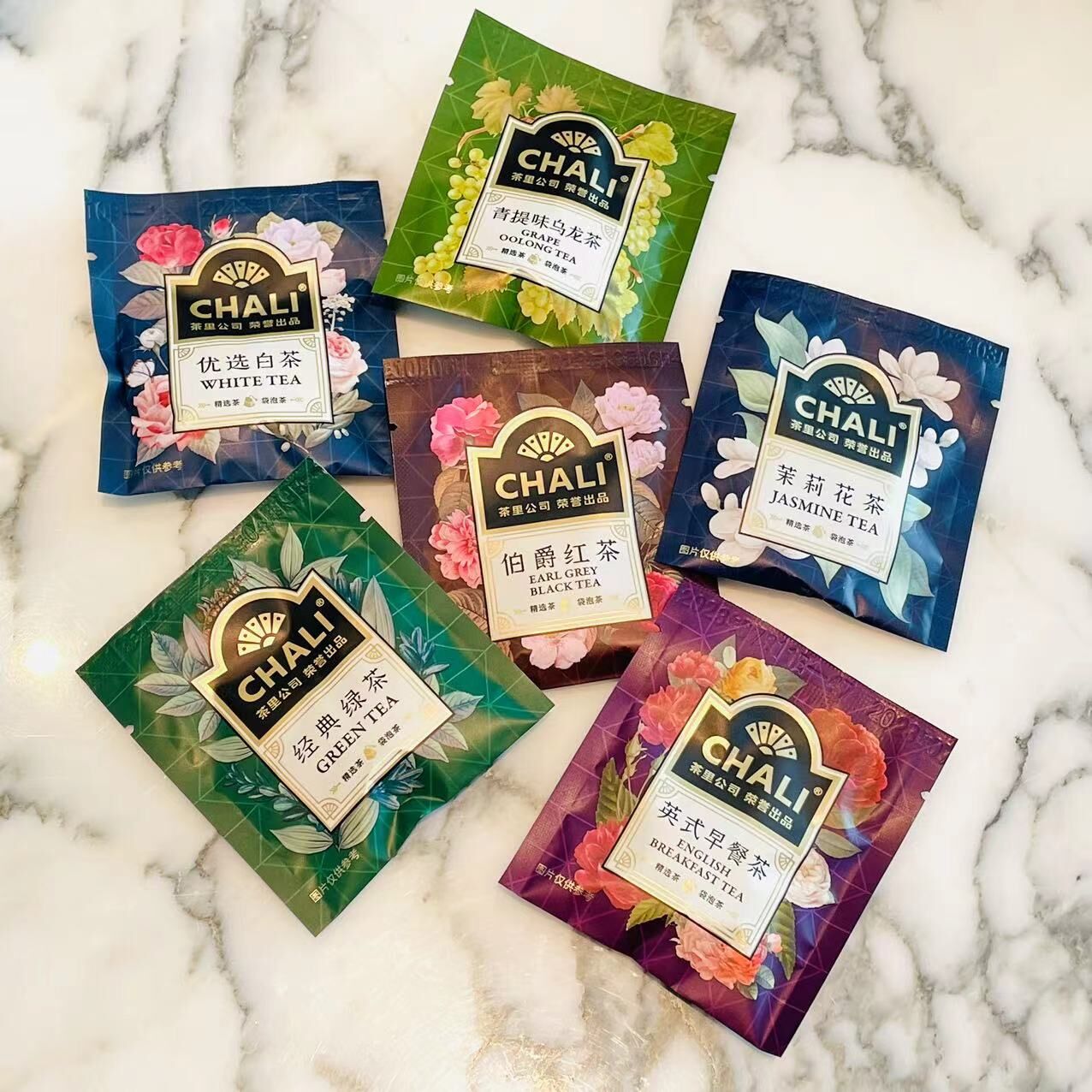 洲际旗下酒店选用茶里CHALI糯香白茶黄金百合罗汉果茶红茶 含量2g