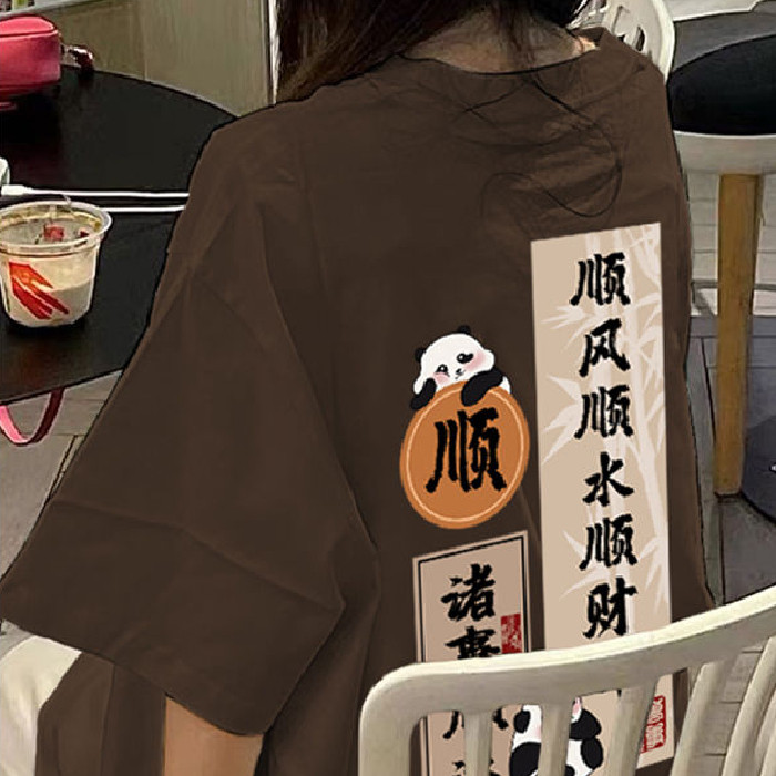 2024龙年过年新衣个性文字顺风顺水顺财神纯棉宽松短袖t恤女上衣t