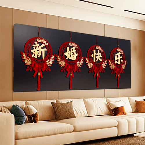 Комплект украшений для свадебной комнаты, спальня, новый мужской и женский дом, гостиная, подвесной подвесной декор с цветком счастливого характера