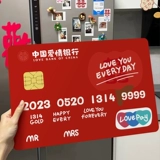 Pick -Up Game Creative Bank Card Card Card Гарантия Journal Gate Gate, охватывающая клятву Gaojiao клятвы