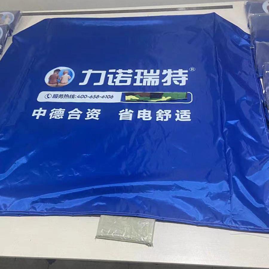 定制牛津布空气能中央空调外机罩 5-6-10匹 防晒防护防尘防雨罩