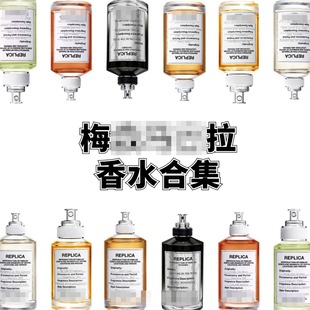 航海日温暖壁炉慵懒周末航海物语花卉市场春日公园抹茶试香小样