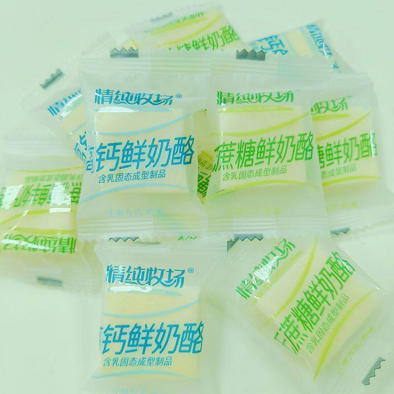 内蒙特产情纯牧场 无蔗糖高钙鲜奶酪 奶制品独立包装旅游休闲零食,咖啡/麦片/冲饮,原制奶酪,淘宝优惠券,粉丝福利购,淘宝优惠卷