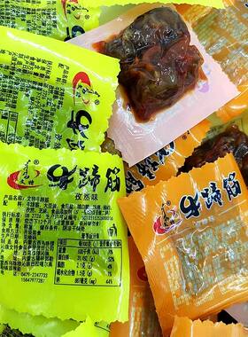 锡林文特牛蹄筋，散装500g包邮香辣味孜然味小吃零食