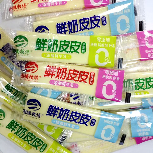 内蒙古奶皮皮奶酪奶条特产奶制品无蔗糖散装儿童休闲零食独立包装