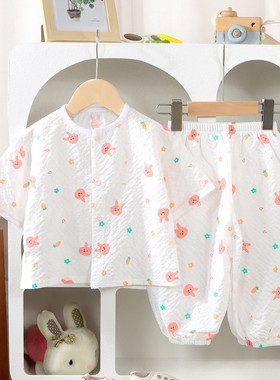 儿童睡衣夏季新款男童女宝宝宽松薄款云朵棉七分袖开衫空调家居服