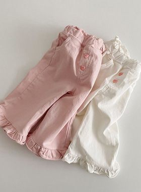 女童韩版长裤子春秋婴幼儿宝宝木耳边休闲裤薄款儿童阔腿裤中小童