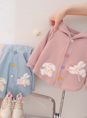 2025季新款洋气宝宝开衫外套春装惹人喜爱的儿童百搭韩版连帽上衣