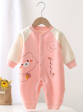 柔软亲肤~春秋A类婴儿连体衣新生儿无骨哈衣宝宝加绒保暖萌趣爬服