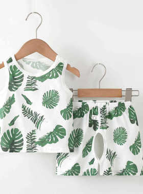 男童女童夏套装2025新款儿童婴儿衣服童装宝宝背心开裆短裤睡衣