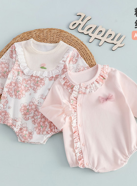 婴儿衣服纯棉春秋a类宝宝包屁衣女公主小月龄三角春装婴幼儿哈衣