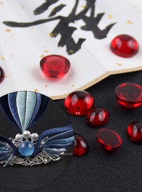 5颗蓝色平底戒面红色介面水滴形圆形粘贴钻水晶DIY手工缠花发冠用