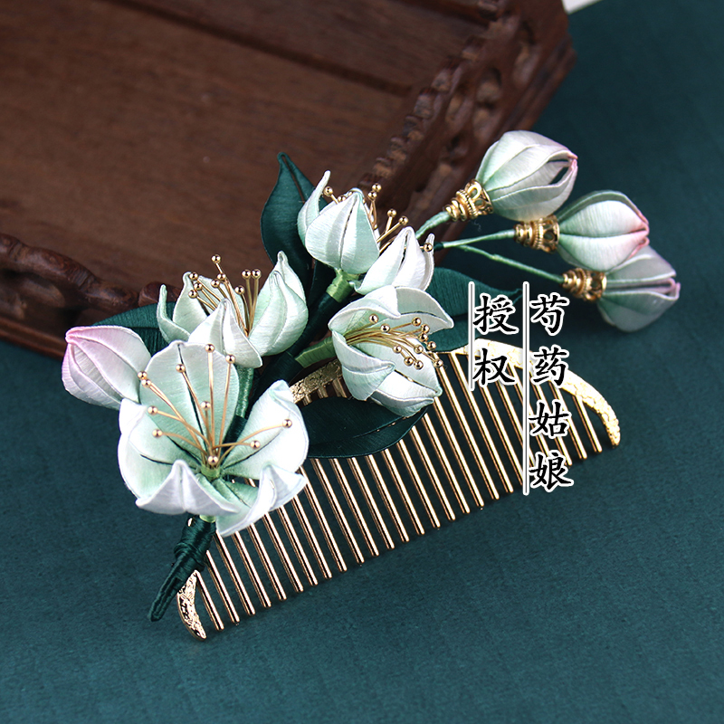 手工缠花梨花diy材料包