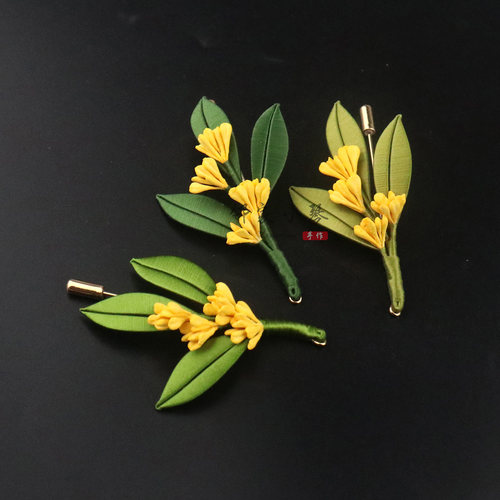 邻家小琴免裁桂花胸针DIY材料包