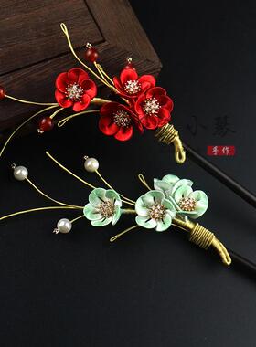 手工缠花发簪材料包古风汉服头饰