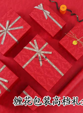 手工diy缠花材料包高档礼品盒发饰成品礼盒送朋友闺蜜女朋友死党