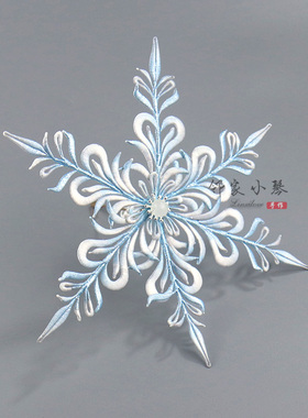 古风雪花胸花缠花材料包