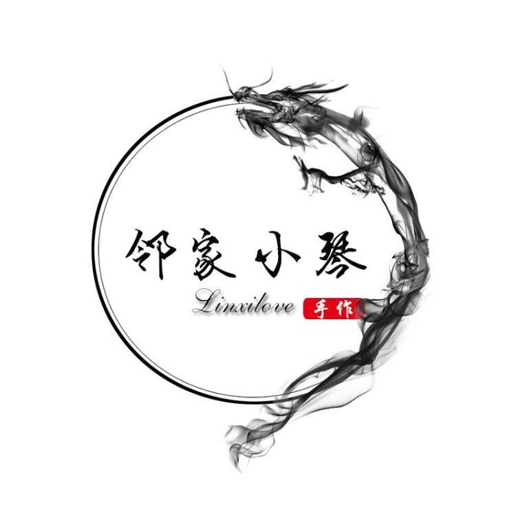 手工diy缠花纸模打印纸样定制