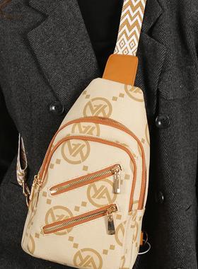 高级感大容量包包女2025新款时尚百搭单肩斜挎包质感复古小众胸包