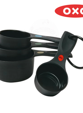#包邮#美国进口OXO softworks系列 烘焙量杯组合 量杯组 烘焙工具