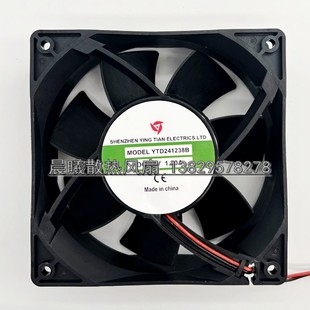 应天YTD241238B 24V 1.2A 12038 12CM电焊机轴流风机机柜散热风扇
