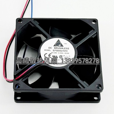 EFB0824VH台湾台达散热风扇 80*80*25MM 24V 0.26A 直流散热风扇