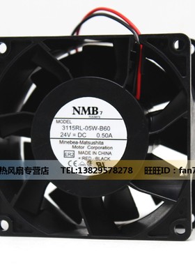 NMB 3115RL-05W-B66/B60 8038 nmb 24v 8厘米变频器散热风扇