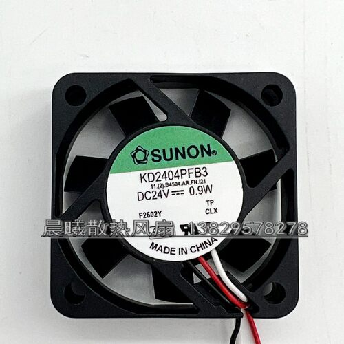 SUNON KD2404PFB3 24V 0.9W 4CM 4010 3线报警变频器风扇原装插头