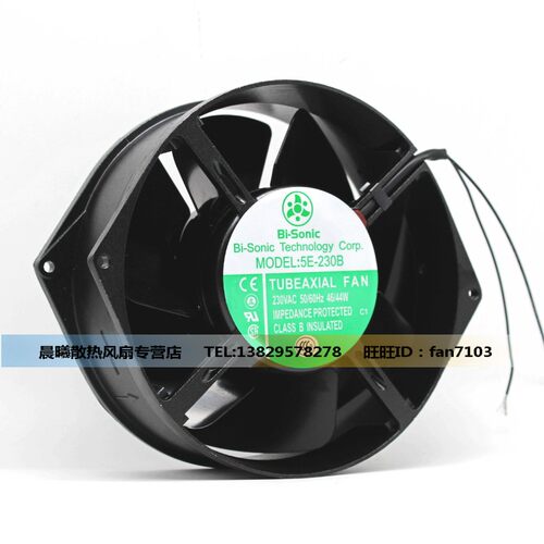 全新原装台湾Bi-sonic百瑞轴流风机5E-230B耐高温230V控制柜散热