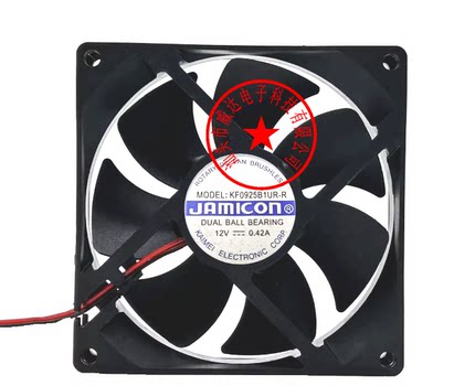 凯美 KF0925B1UR-R 9025 12伏 DC12v 0.42A 9CM 大风量散热风扇