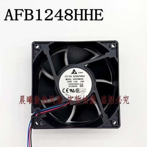 原装台达AFB1248HHE 12CM 48V 0.23A 3线工控变频器散热风扇12038