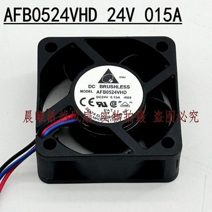 全新 AFB0524VHD 台达风机5020 24V 0.15A 5cm滚珠变频器散热风扇