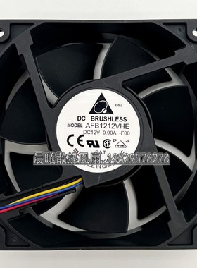 台达 AFB1212VHE 12038 12V 0.90A 12cm 3线测速服务器机箱风扇
