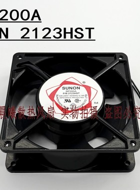 建准 SUNON DP200A 12038 220V P/N2123HST滚珠交流风机散热风扇