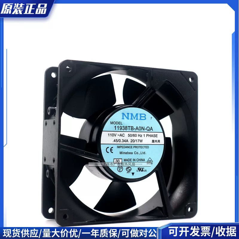 11938TB-A0N-QA -00 AC100V 20/17W