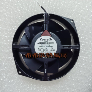COSTECH A17M12SWB M00 115V 42W 17055全金属耐高温轴流散热风扇
