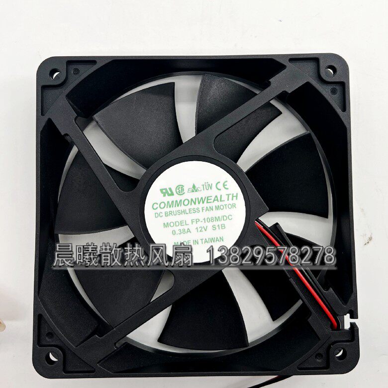COMMONWEALTH 原装台湾 三协  FP108D/DC 0.20A 12V散热风扇