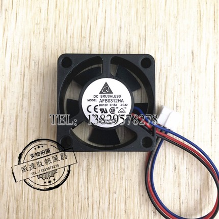 全新台达 AFB0312HA 3010 12V 0.15A 3CM安川 投影仪散热风扇