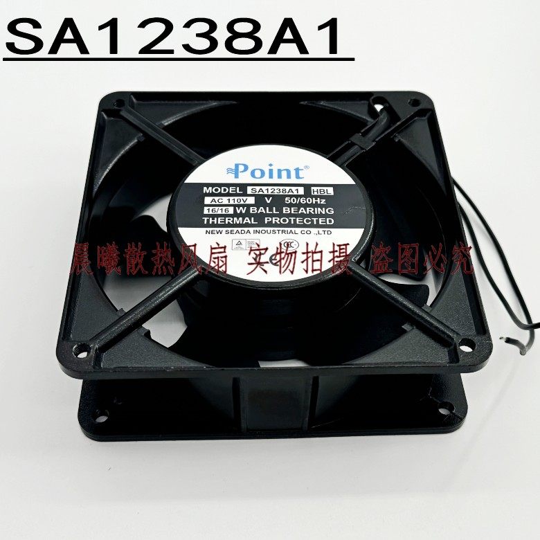 原装正品SEADA SA1238A1 AC110V 16W 50