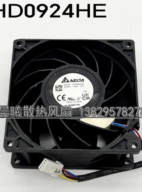 原装Delta台达 THD0924HE DC24V 1.80A 9CM 9238变频器4线PWM风扇