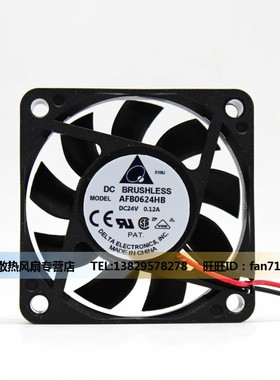 原装台达Delta AFB0624HB 6015 24V 0.12A 工控变频器 散热风扇