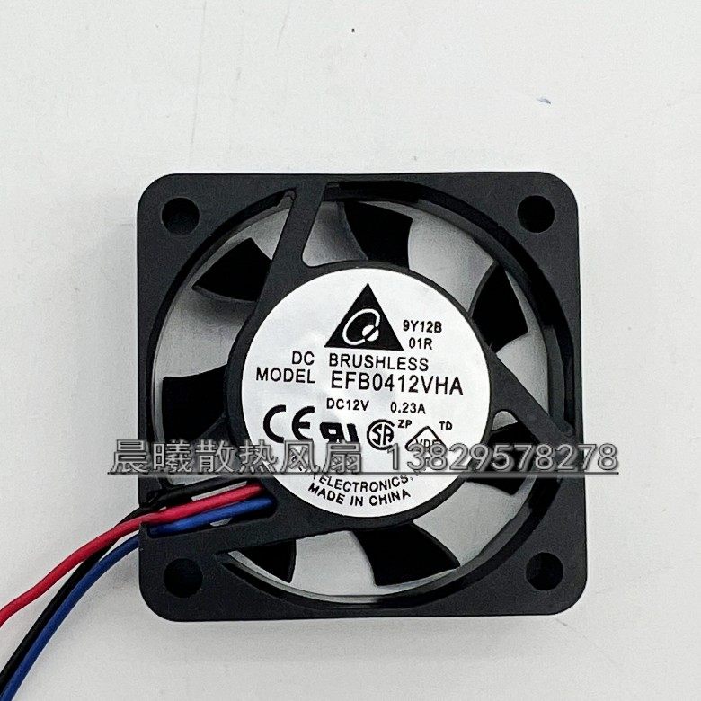 台达 EFB0412VHA 4010 12V 0.23A 大风量 双滚珠 南北桥散热风扇