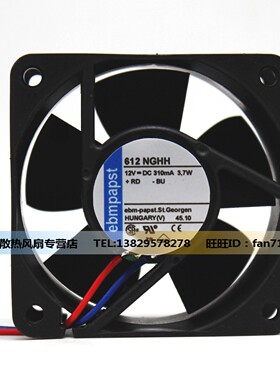原装德国Ebm-papst TYP612NGHH 6025 DC12V 3.7W 6CM散热风扇