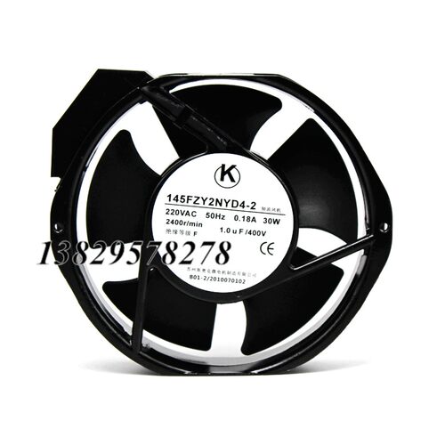 145FZY2NYD4-3F轴流风机50W苏州斯奥克微电机制造有限公司220V - 封面
