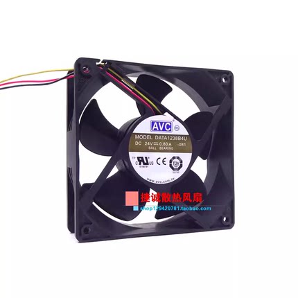 DATA1238B4U 全新原装AVC 12CM DC24V 0.80A 12038 变频器风扇