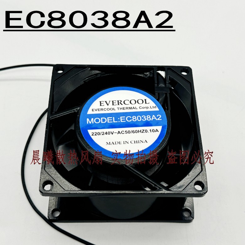 全新原装 EC8038A2 220/240V 0.10A 80х80х38мм 风机散热风扇