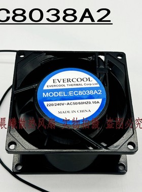 全新原装 EC8038A2 220/240V 0.10A 80х80х38мм 风机散热风扇