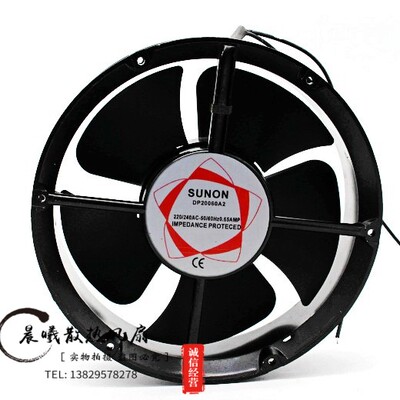 SUNON建准 DP20060A2 轴流风机 MQ22060HBL 220V 散热风扇