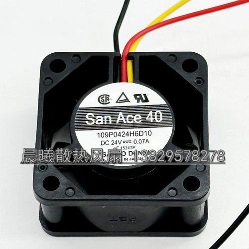 三洋 109P0424H6D10 4厘米 4020 24V 0.07A 变频器工控机散热风扇 - 封面